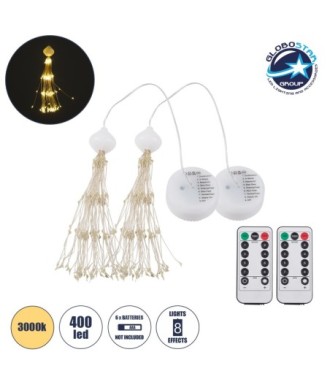 GloboStar® 79796 ΣΕΤ 2 x Διακοσμητικές Γιρλάντες Μπαταρίας (2x 3xAAA Δεν Περιλαμβάνονται) 200+200 LED 3+3 Watt και Ασύρματο Χειριστήριο 8 Προγραμμάτων Φωτισμού Dimmable Θερμό Λευκό 3000K